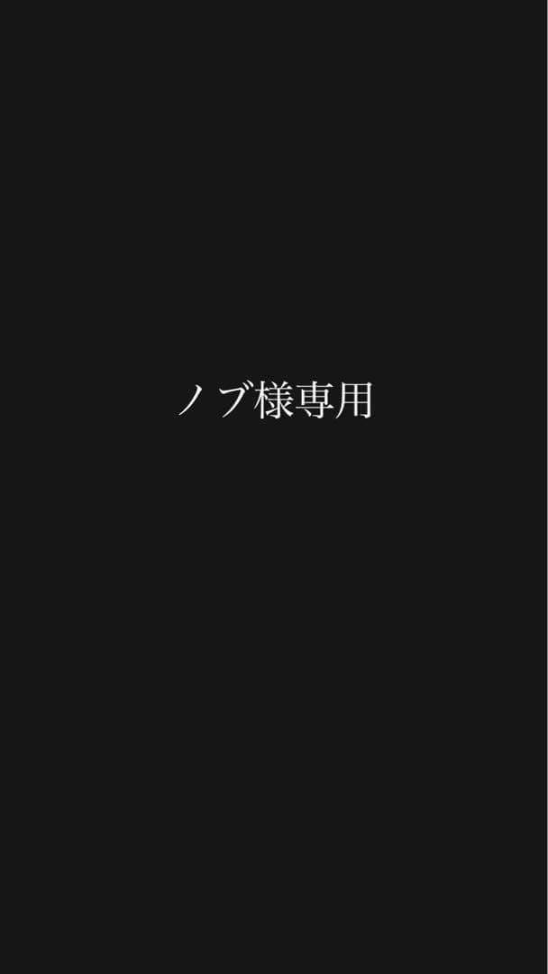 Titleist Pro V1 イエロー 2箱