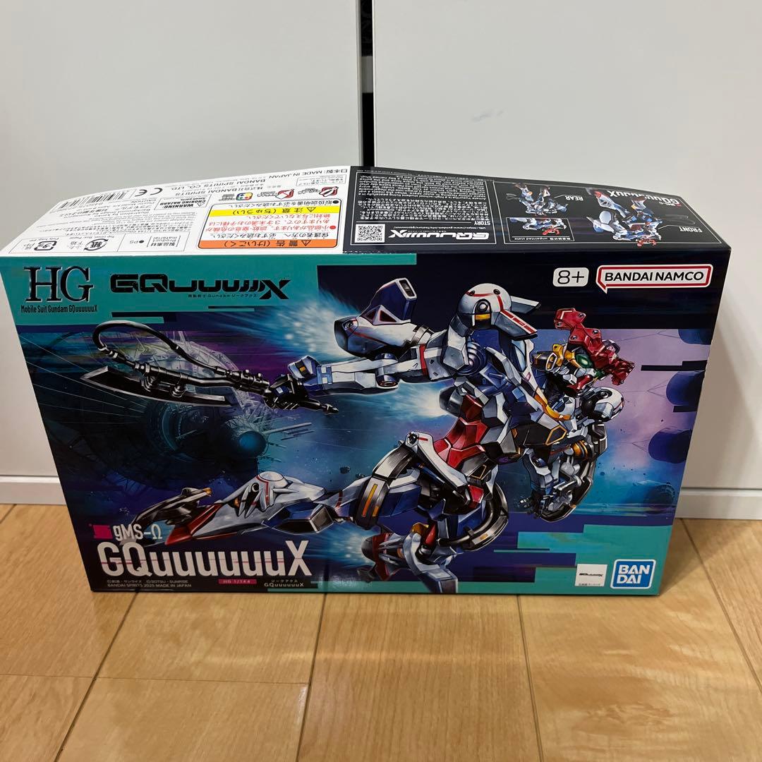 HG ガンプラ ジークアクス セイラ専用軽キャノン 7点セット