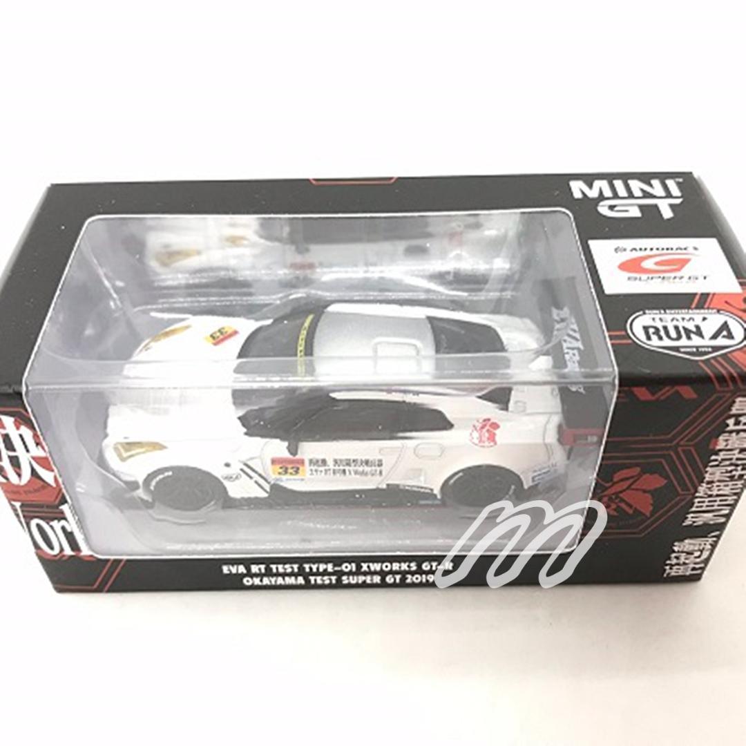 吉住 麹 エヴァ RT TEST TYPE-01 X Works GT-R