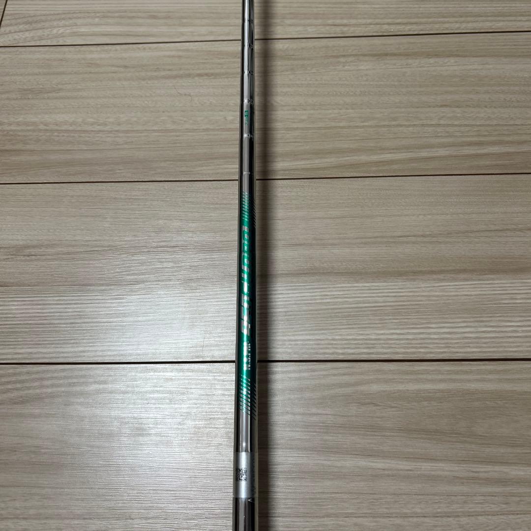 はるか