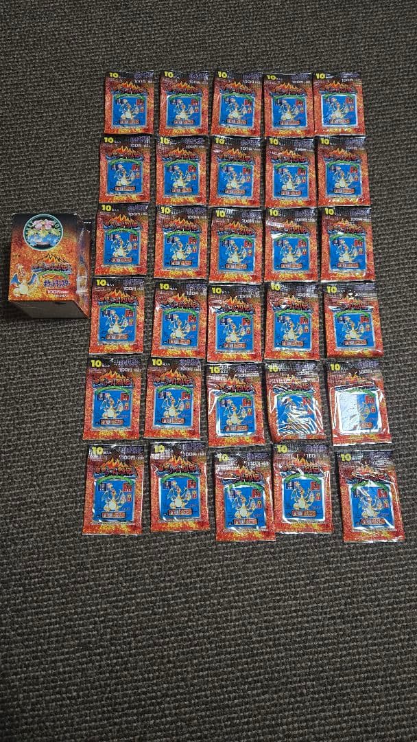 【最終値下】ポケットモンスター最強シール烈伝10枚入り×30パック 箱付き
