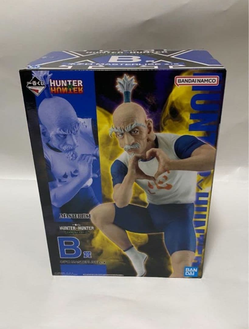 HUNTER×HUNTER 一番くじ　B賞　ネテロ