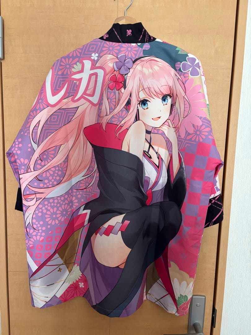 巡音ルカ マジカルミライ 2020 夏祭り 法被