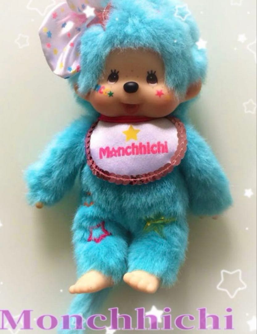 モンチッチ★レア★キーホルダーぬいぐるみ水色★星