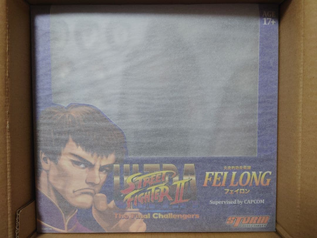 正規品 Storm Collectibles フェイロン 1/10 ストⅡ