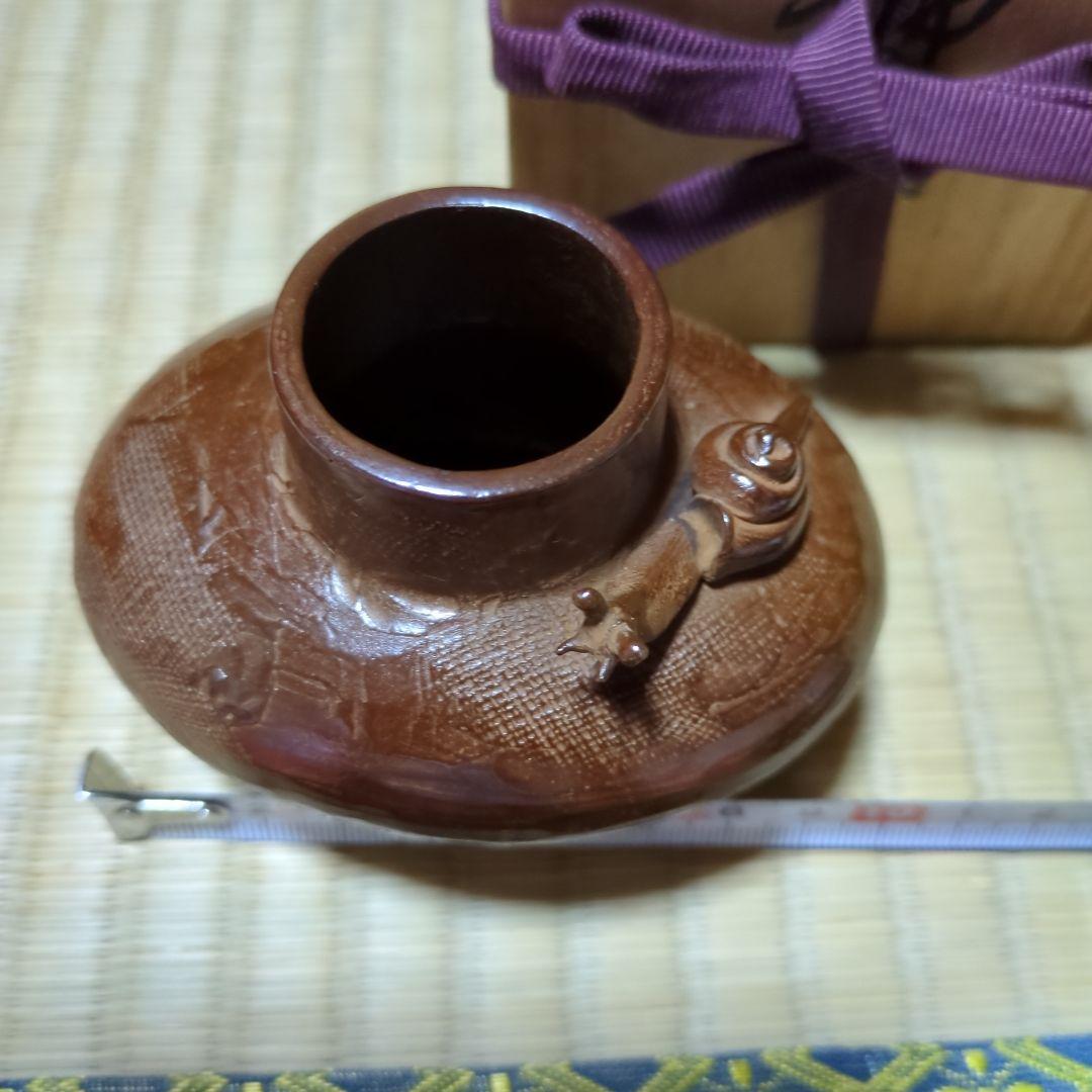 月芳作、高岡銅器高さ約7.5センチ花器