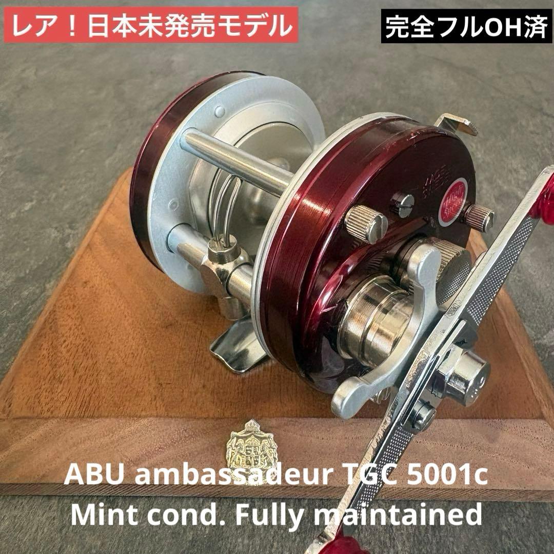 激レア！日本未発売 ◆ アンバサダー5001C TGC