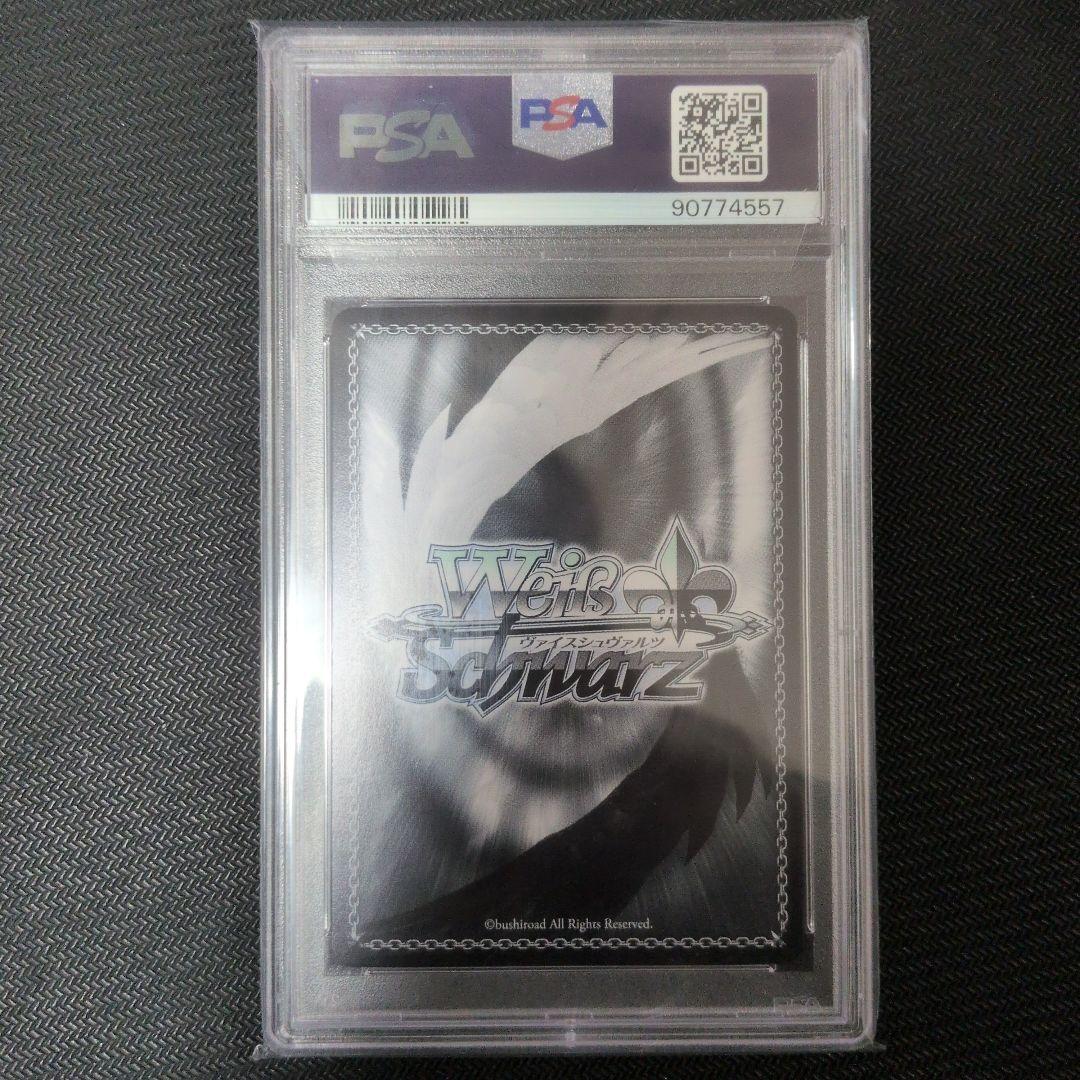 ヴァイスシュヴァルツ これからも続く日々　たきな　psa10