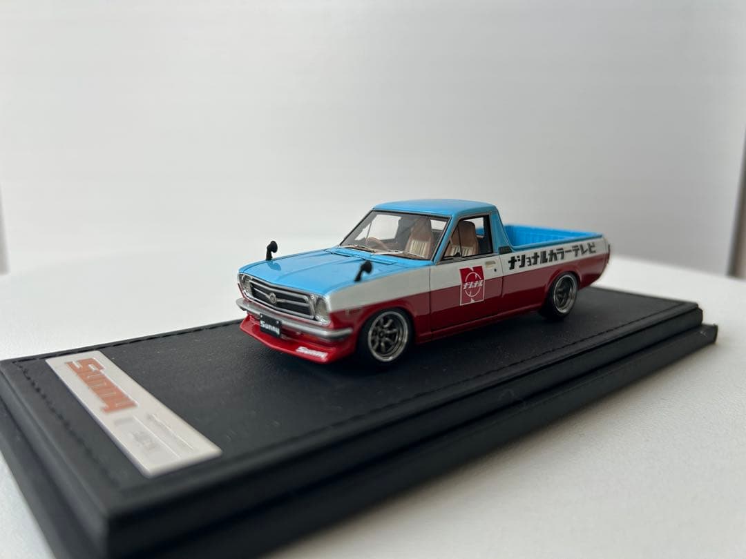 1/43イグニッションモデル サニートラック ロング ナショナルカラー