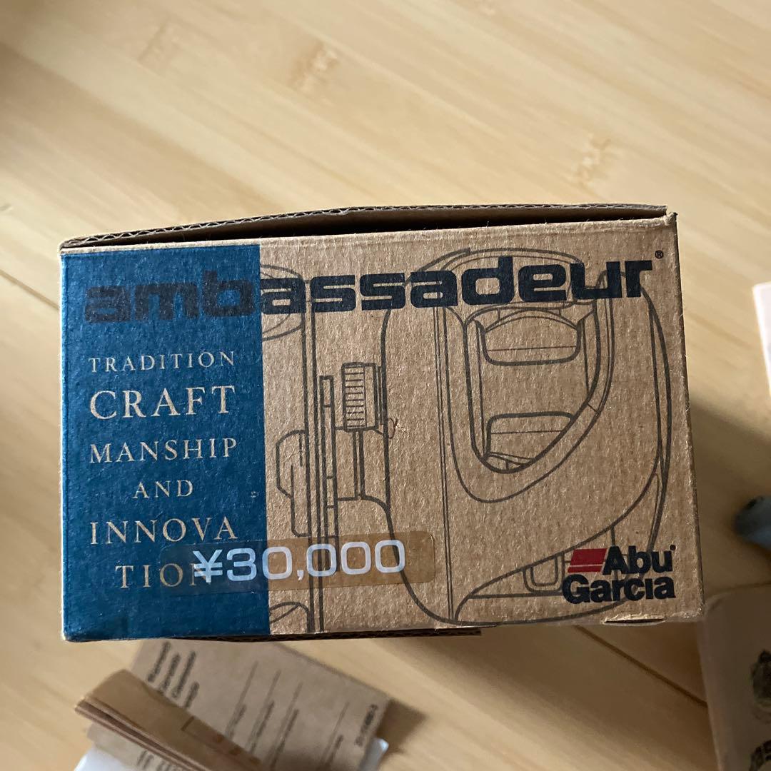 Abu Garcia uc4600c ベイトリール