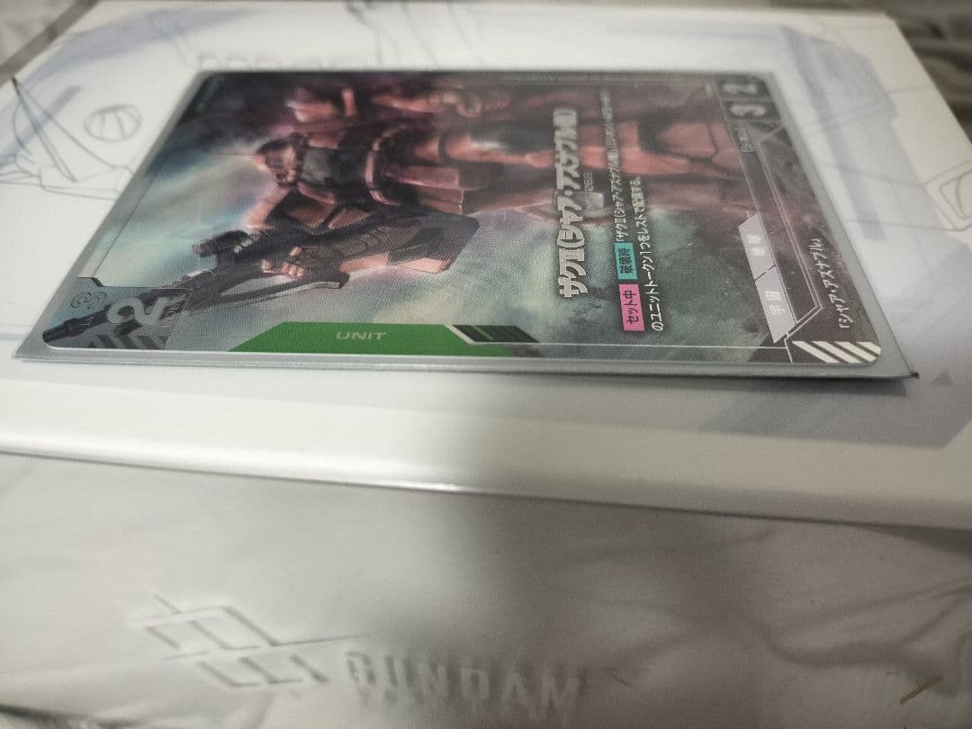 ガンダムカードゲーム　ザクⅡ(シャア・アズナブル機)　R+　リミテッドBOX