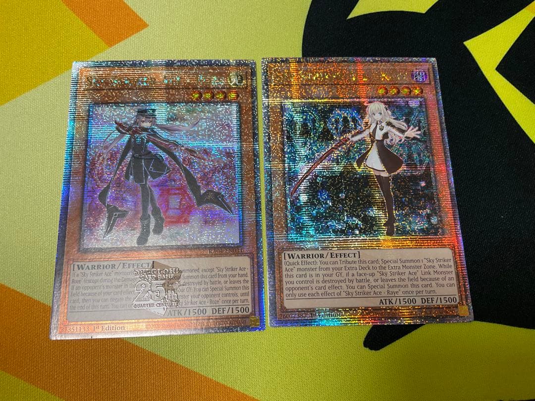 遊戯王デュエルモンスター 25th 閃刀姫-レイ ロゼ　英語