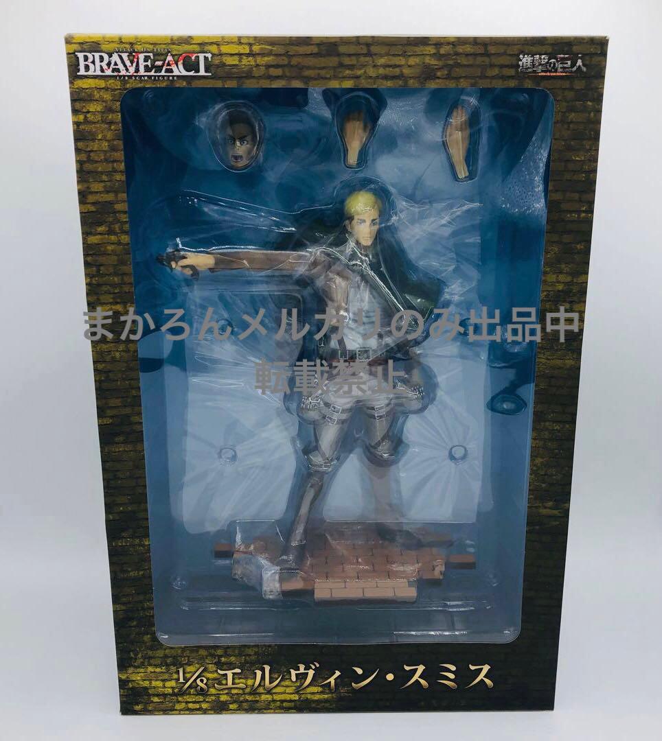 千値練 BRAVE-ACT 進撃の巨人 エルヴィン・スミス 1/8
