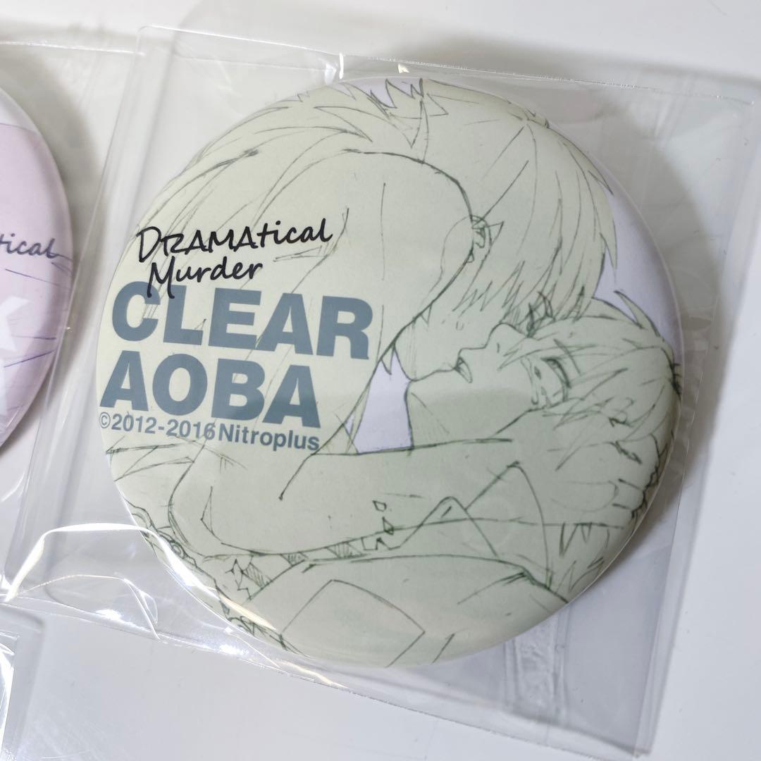 DRAMAtical Murder ドラマダ 缶マグネットコレクション2 原画展