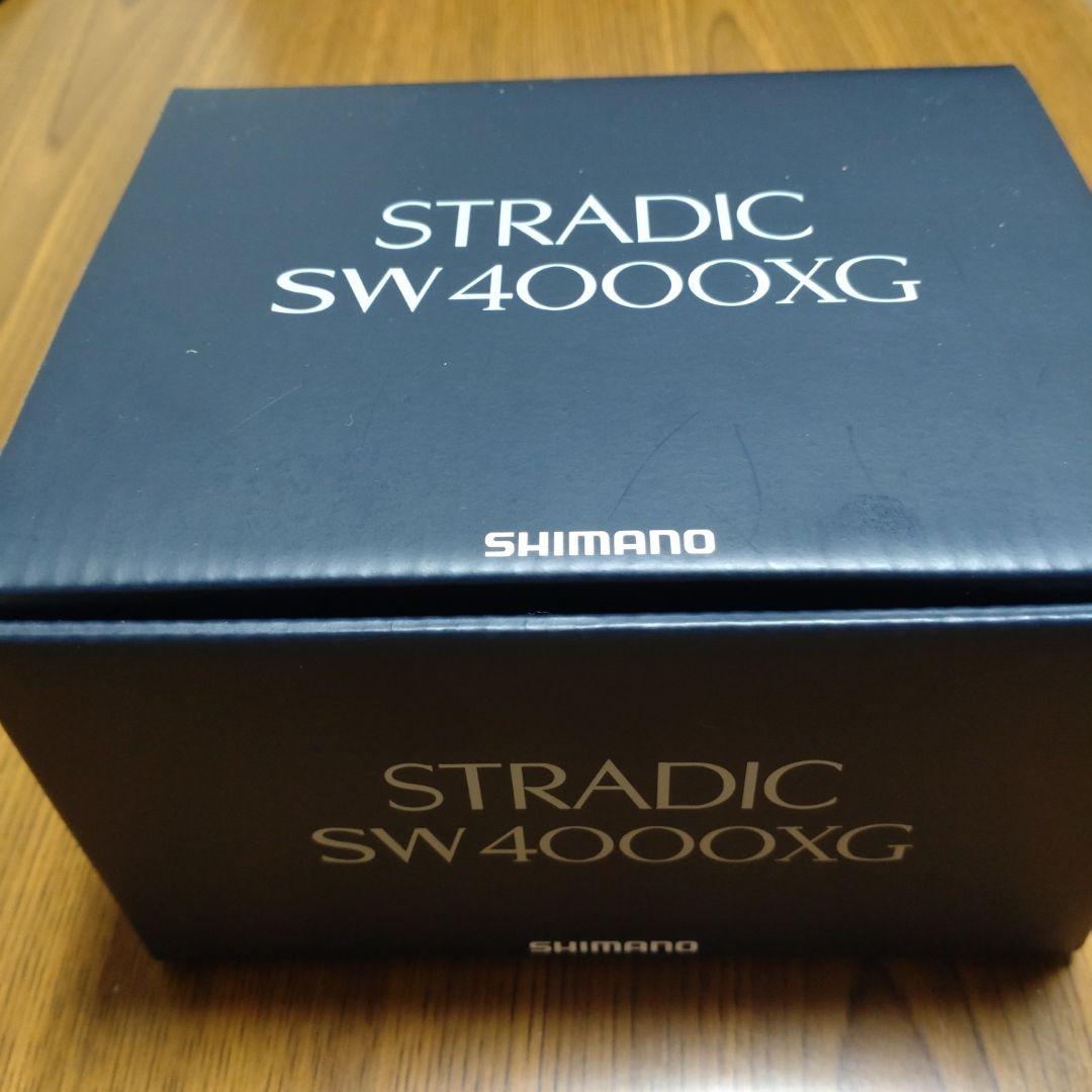 24 ストラディックSW4000XG 新品　土曜日　１７時までの出品
