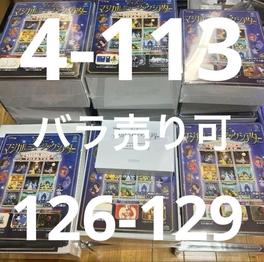 39