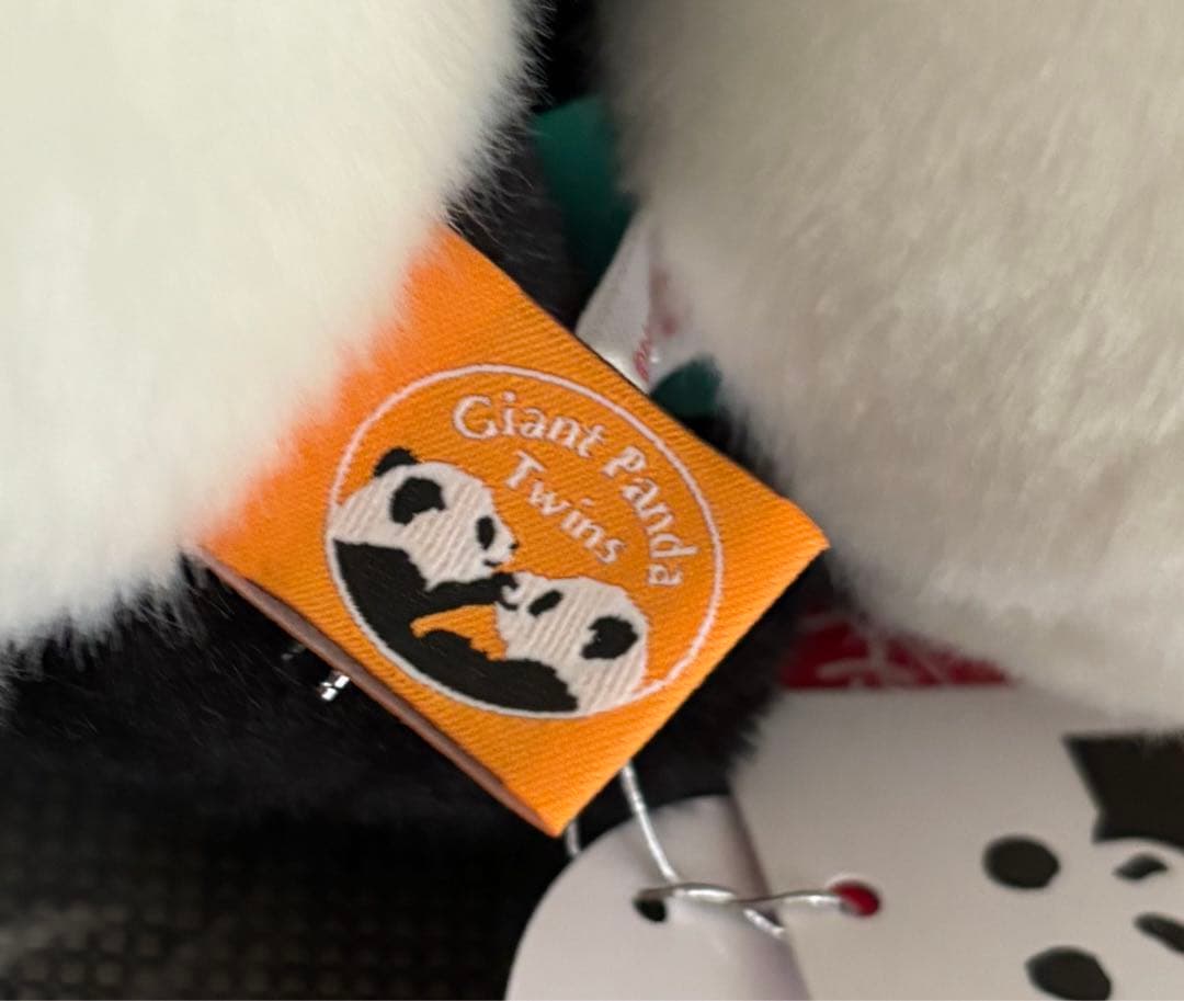 【2品セット】上野動物園　パンダ　パンダ　ぬいぐるみ シャオシャオ　レイレイ