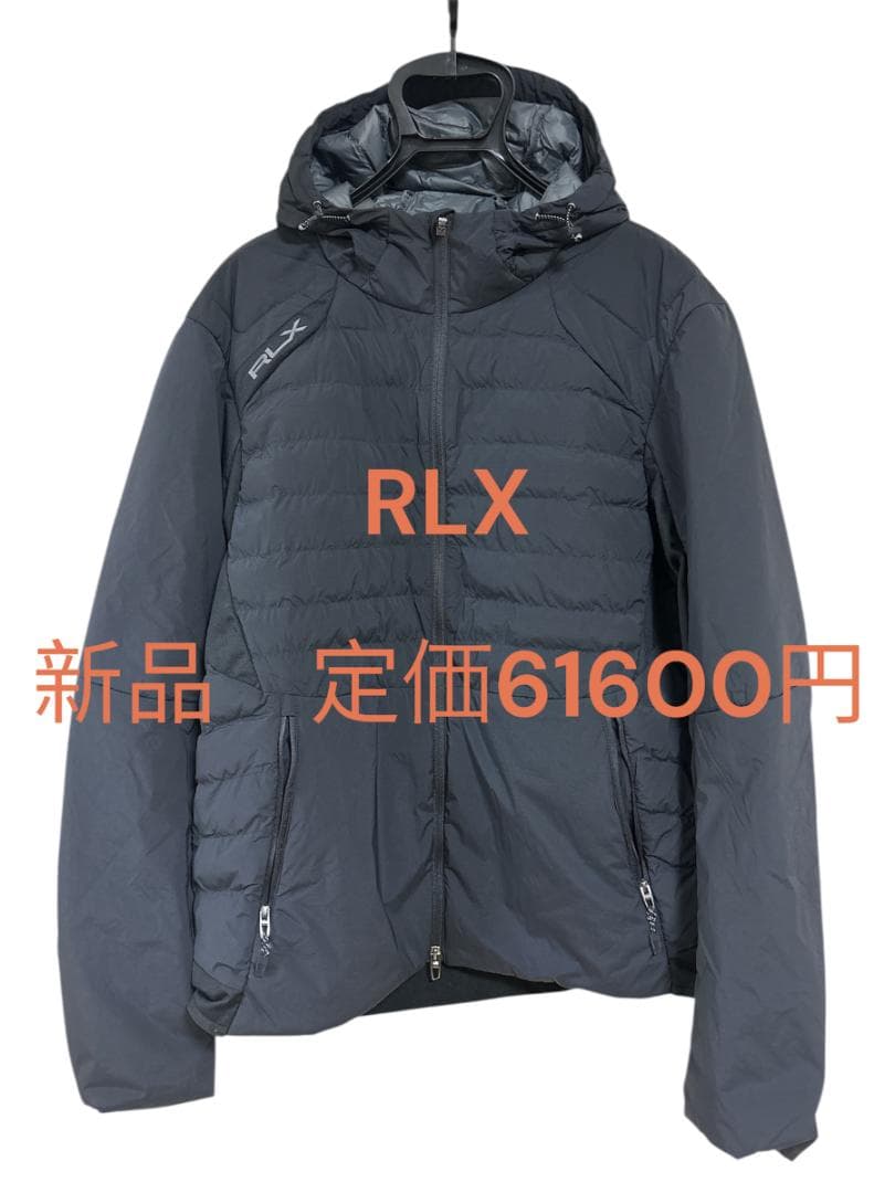 ■RLX ブラック フード付きジャケット 新品　定価61600円