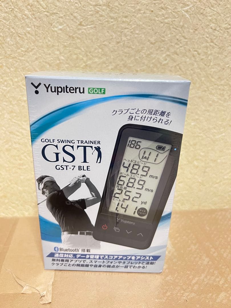 ユピテル(YUPITERU) スイング練習機 両利き Yupiteru