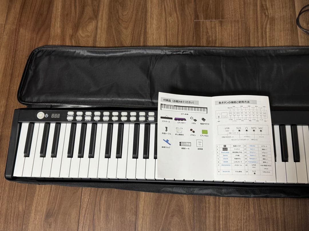 TOMOI 88鍵盤電子ピアノ