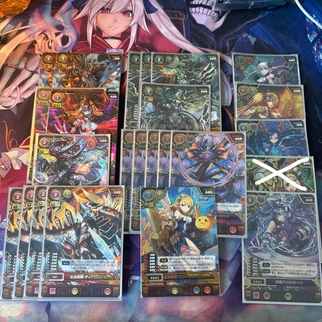パズドラカードゲーム 引退品