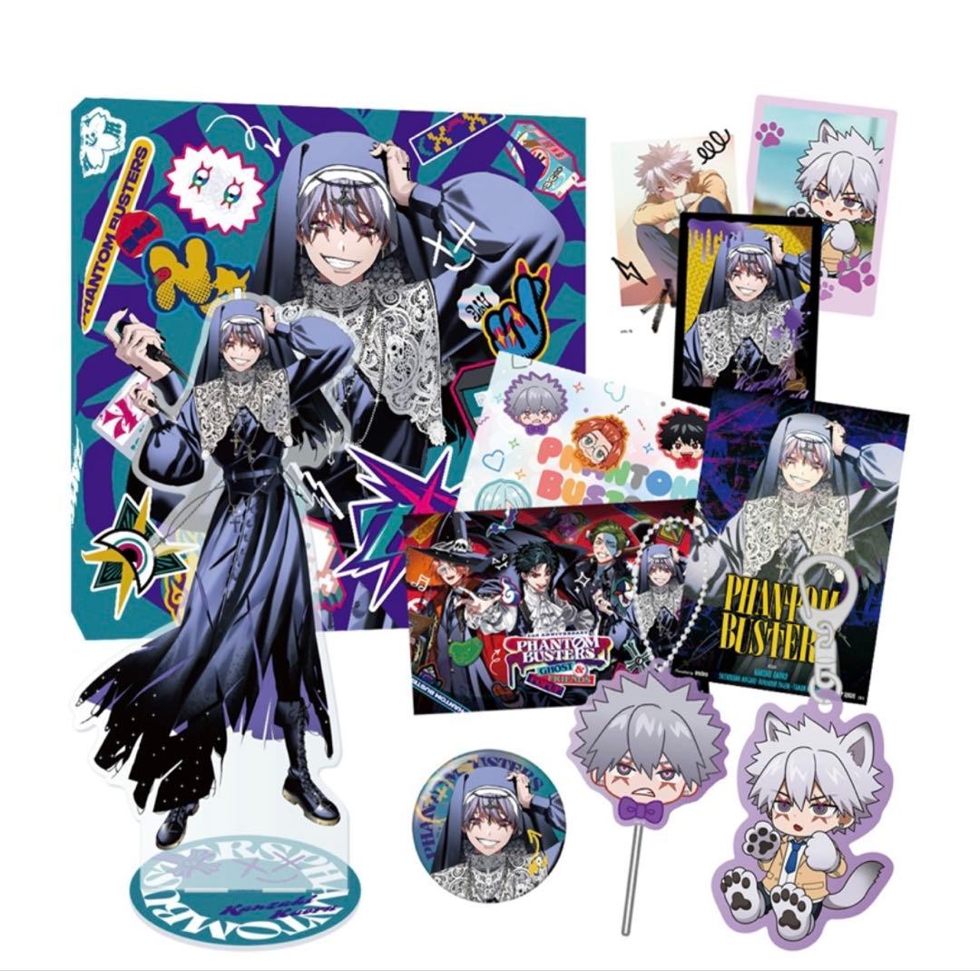 ファントムバスターズ GHOST & FRIENDS イタズラボックス 観崎薫