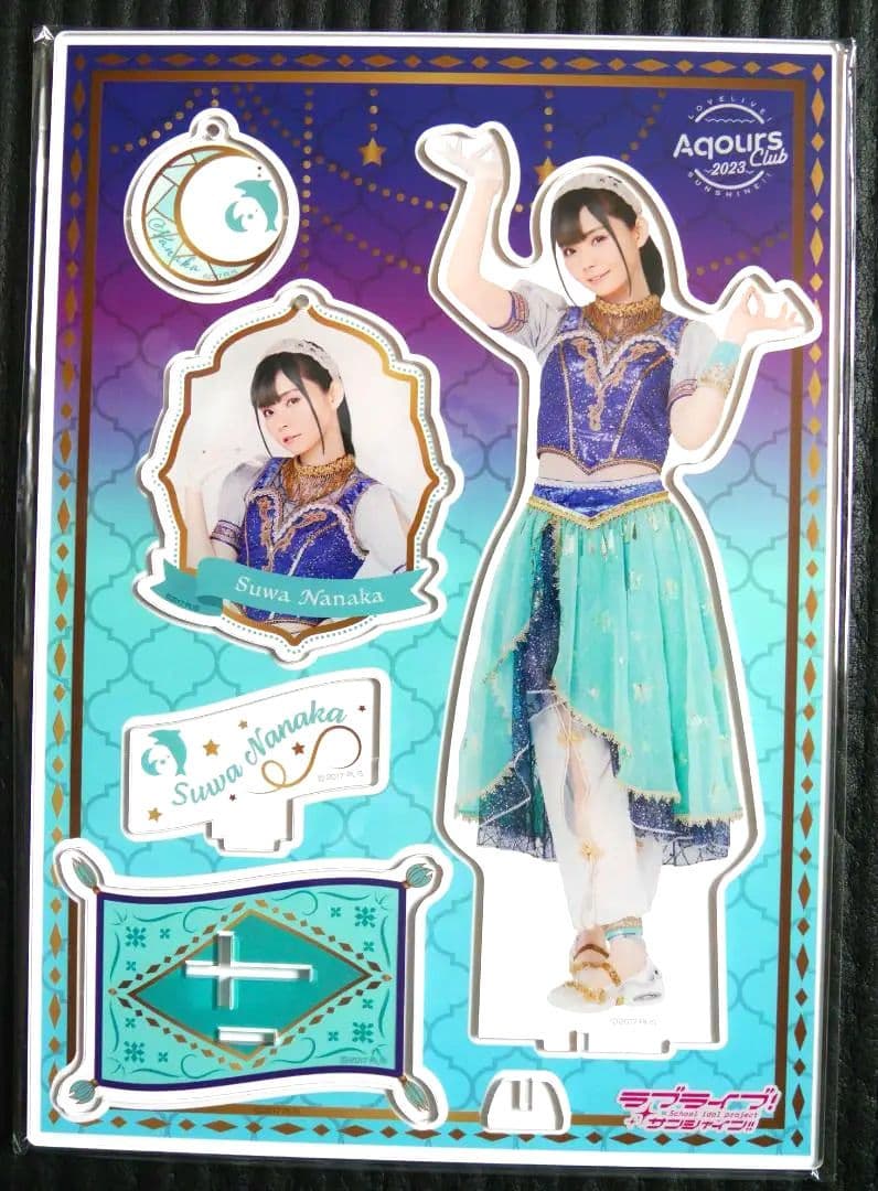 ラブライブ　サンシャイン　Aqours　アクスタ　諏訪ななか　2