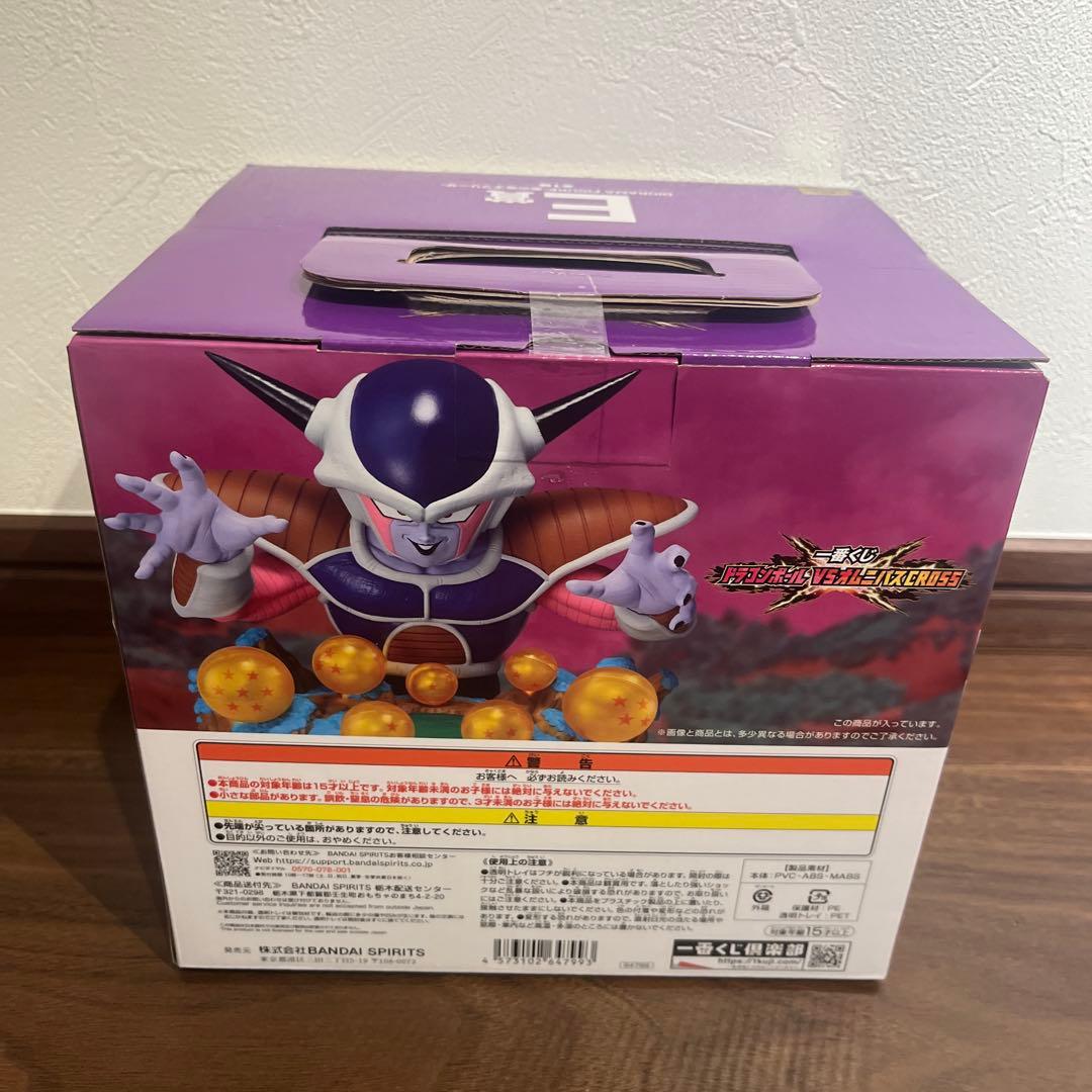 一番くじ ドラゴンボール VSオムニバスCROSS A賞、C賞、D賞、E賞セット