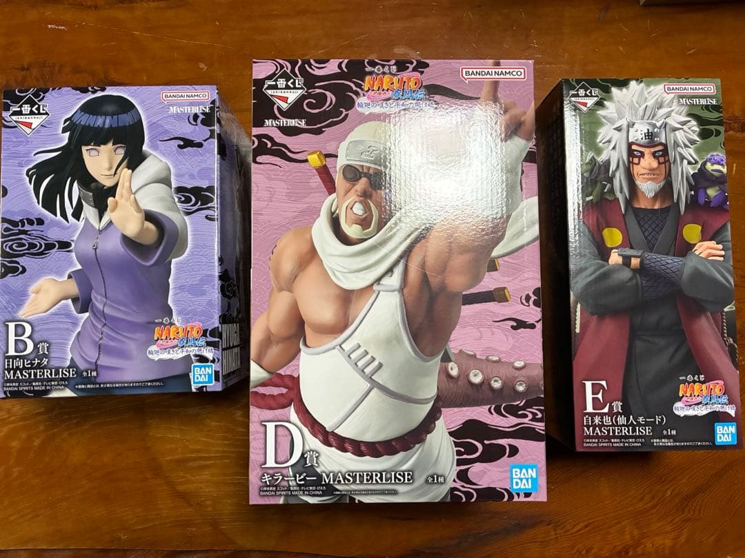 一番くじ　NARUTO　輪廻の嘆きと平和の懸け橋　まとめ売り