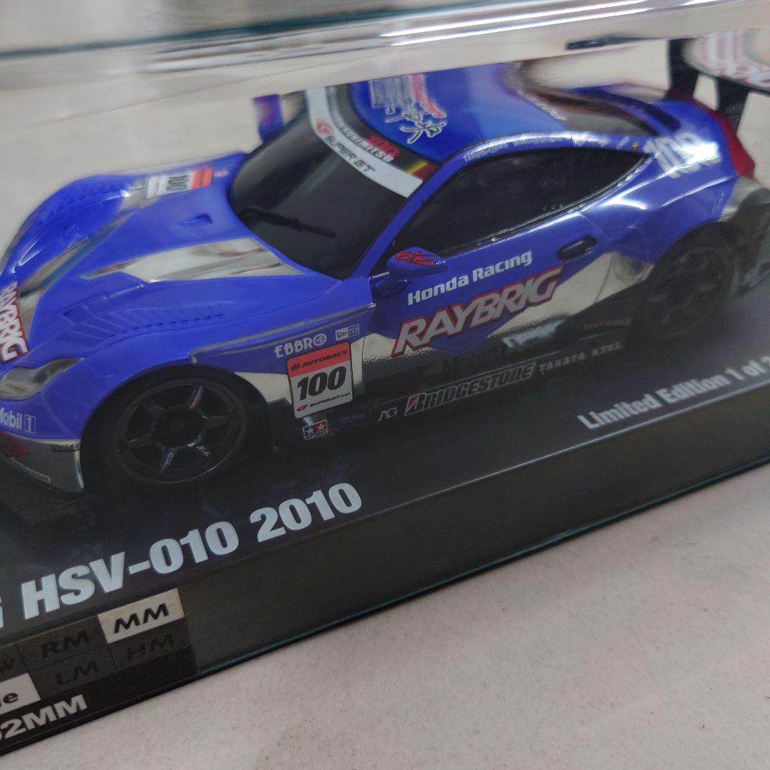 京商ミニッツ RAYBRIG HSV-010 2010（HONDA HSV）
