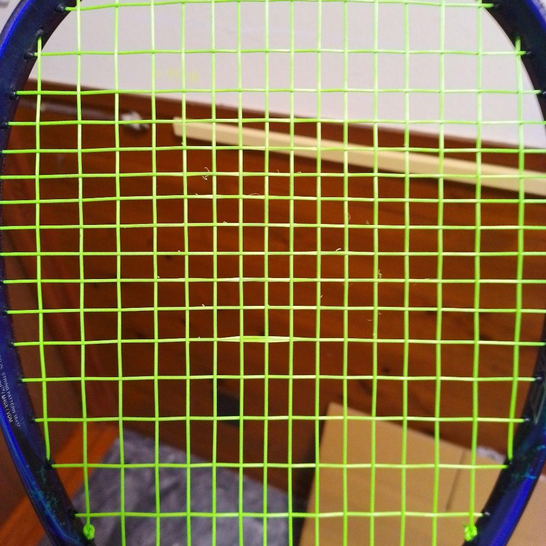 YONEX ソフトテニス ボルトレイジ7vs アメジスト