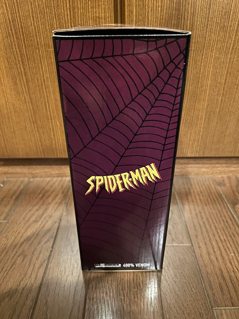 マーベルHappyくじ スパイダーマン ベアブリック ラストワン賞　ヴェノム