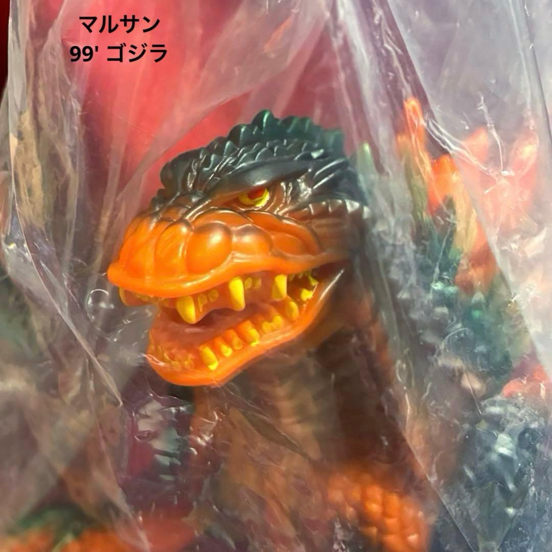 23cm！■【新品】マルサン ゴジラ '99 ミレニアム ソフビ / 橙