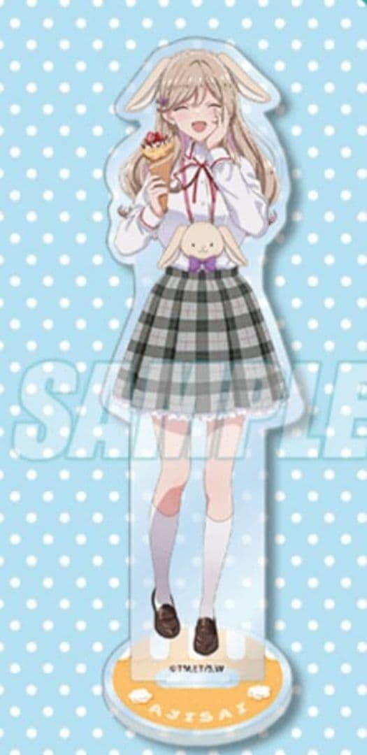 わたしが恋人になれるわけないじゃん　くじ引き堂　瀬名紫陽花　アクリルスタンド