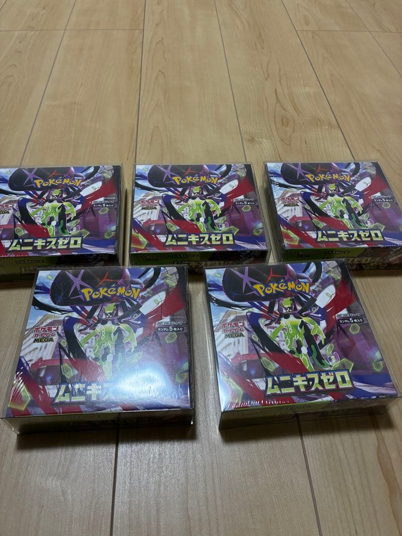 ムニキスゼロ 未開封BOX シュリンク付き 5BOX