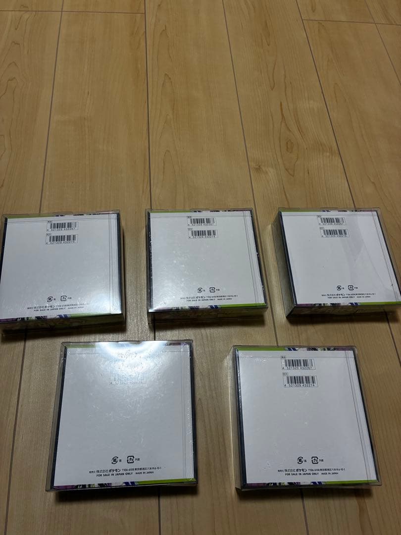 ムニキスゼロ 未開封BOX シュリンク付き 5BOX