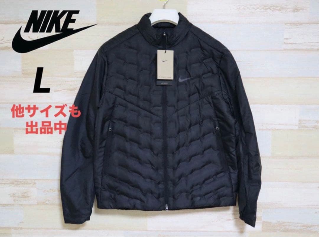 定価4万円超　NIKE エアロロフトメンズ レペル ダウン ランニングジャケット