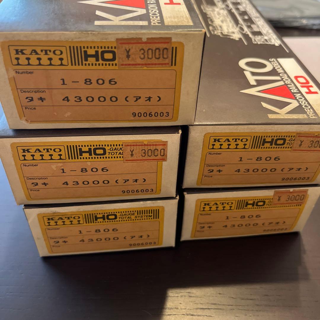 KATO HOゲージ タキ43000 5両セット