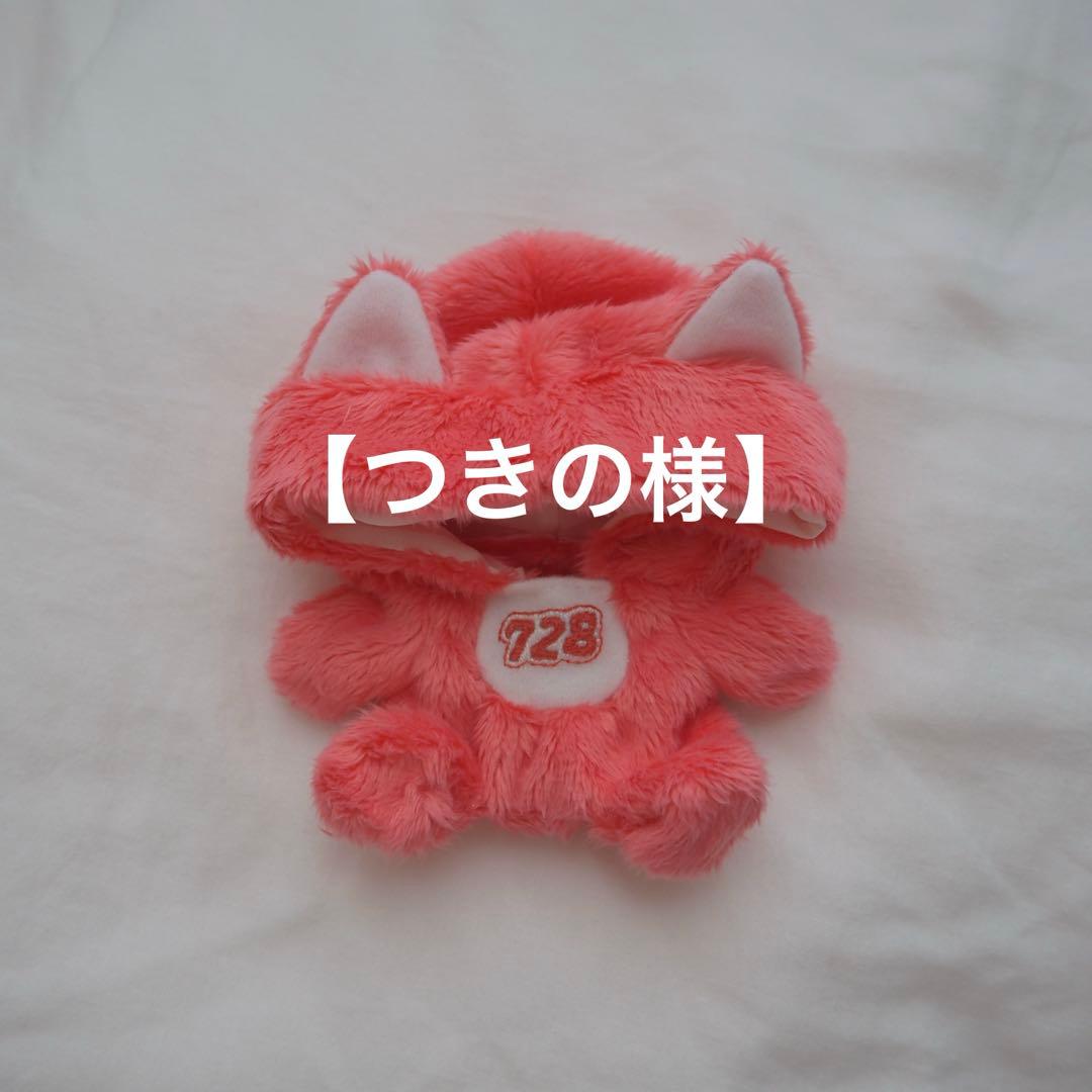 つきの
