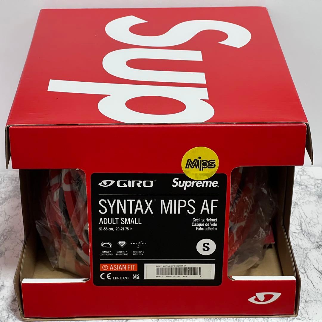Supreme Giro Syntax MIPS アジアンフィット 赤 S