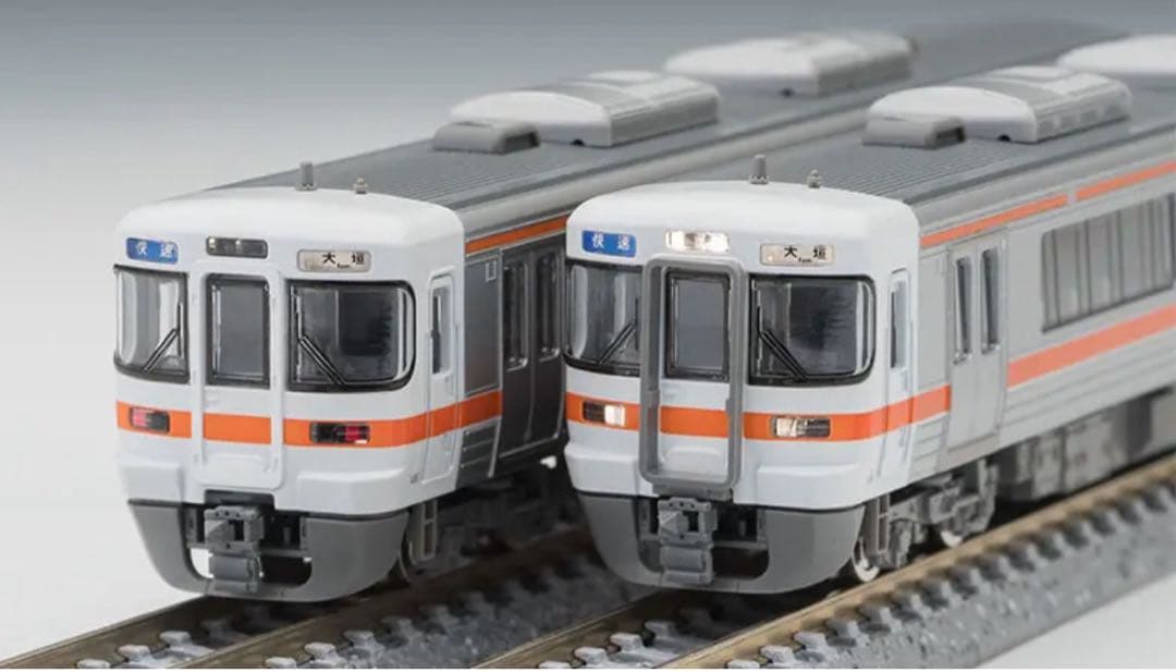 TOMIX JR東海　313系0番台　基本セット+増結セット
