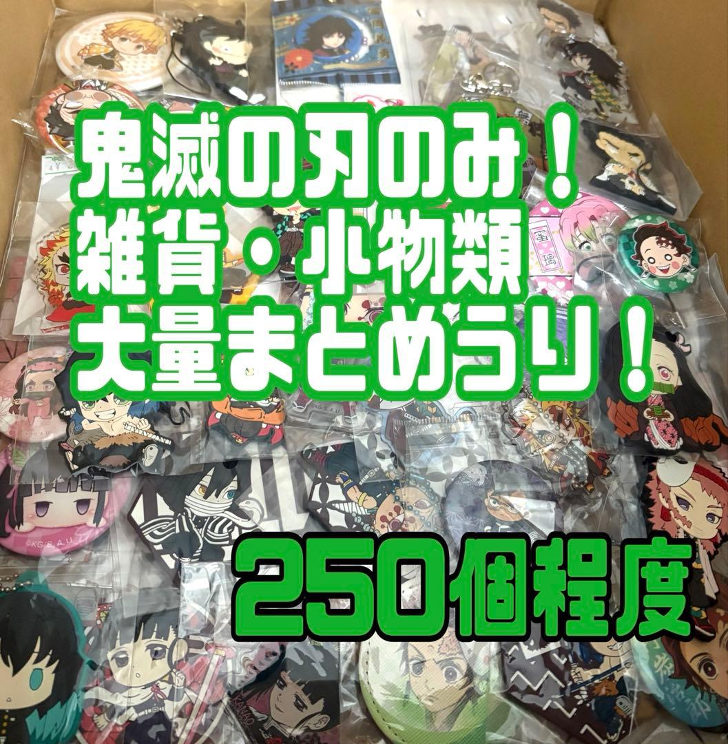 ＊KK様＊