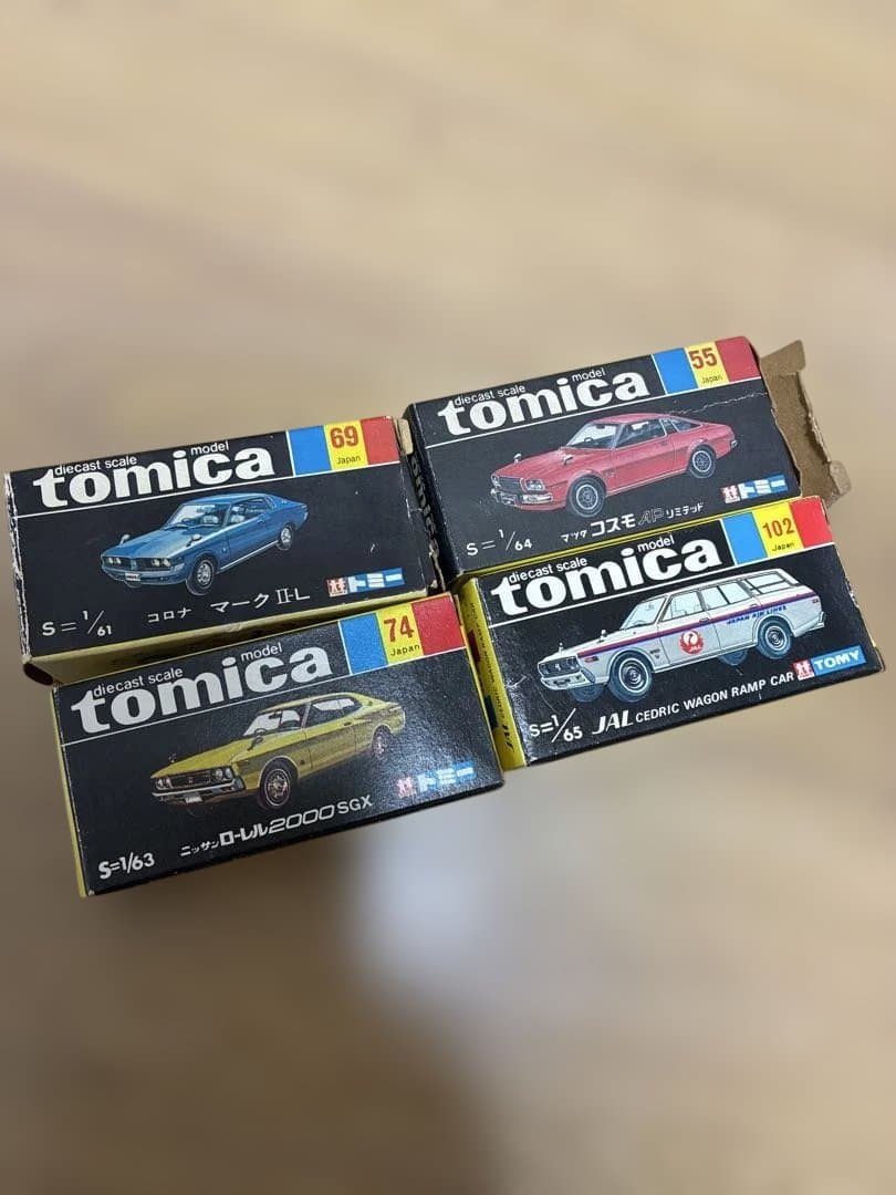 本日限定価格！トミカ　黒箱　ミニカー　4台セット