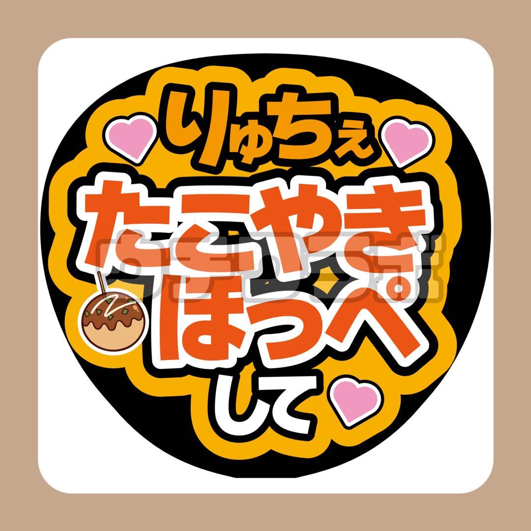puu出品