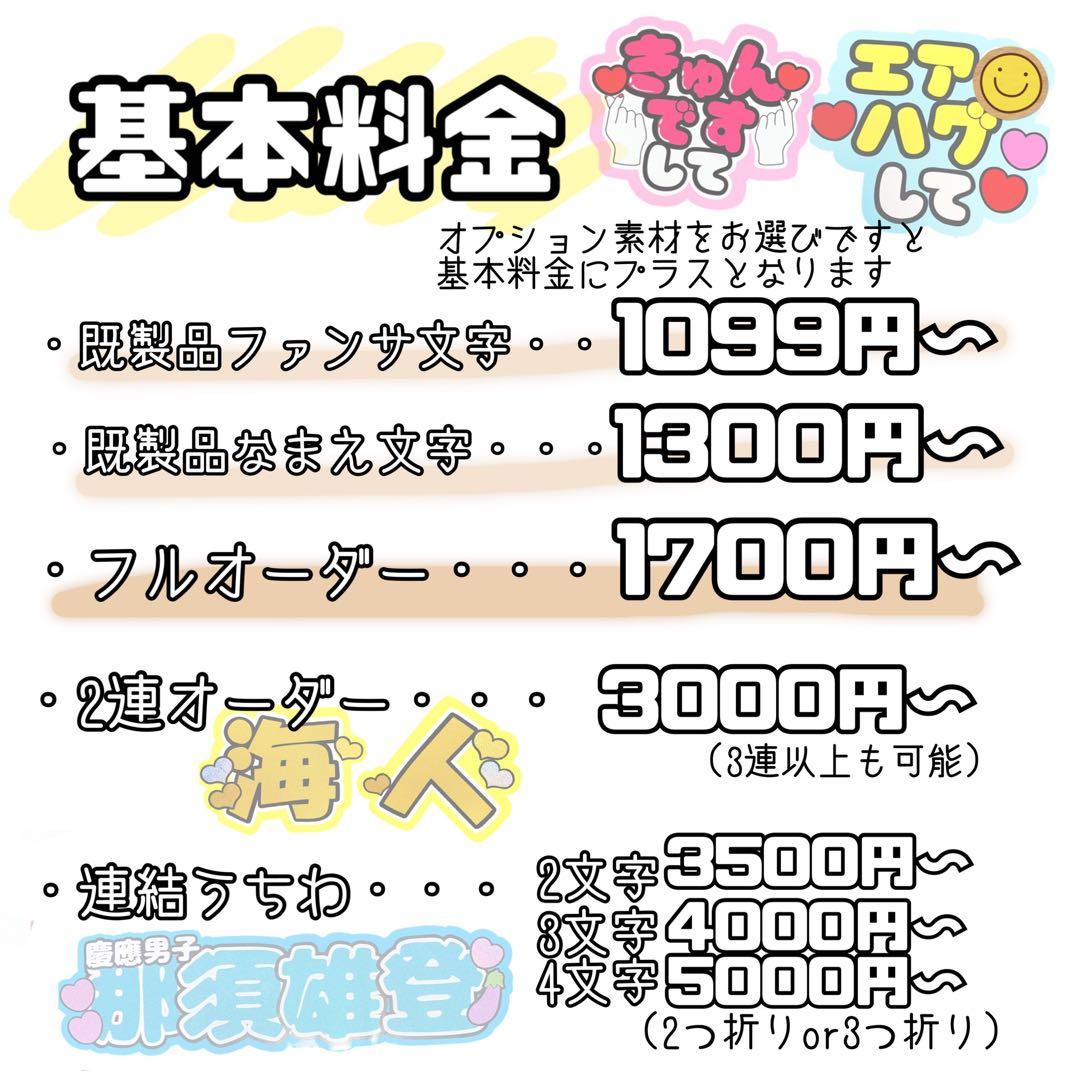 puu出品