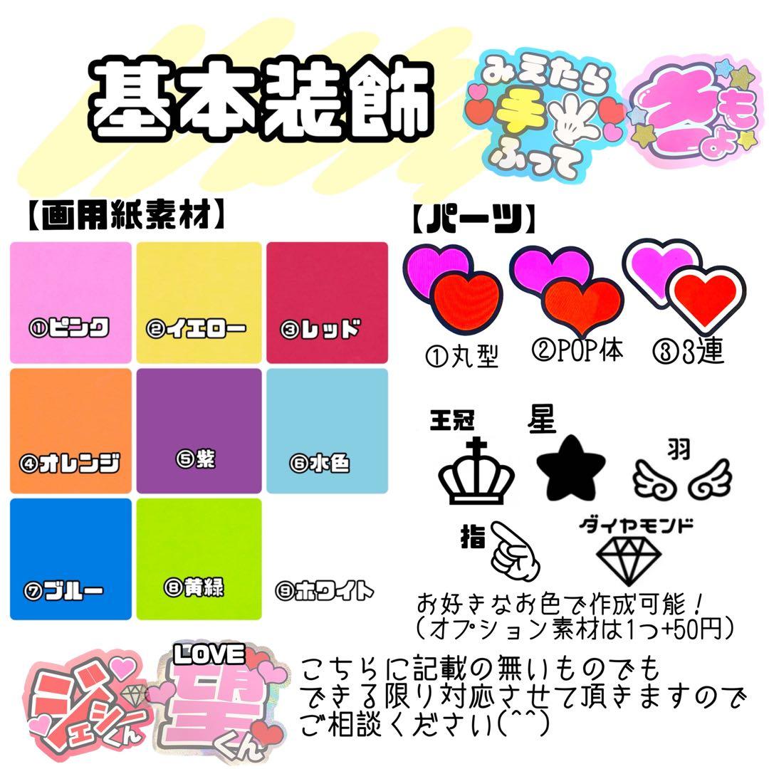 puu出品