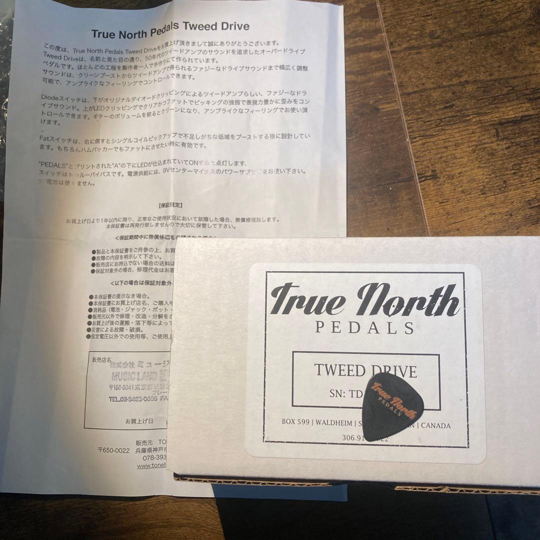 激レア‼️TRUE NORTH PEDAL TWEED DRIVE fender系