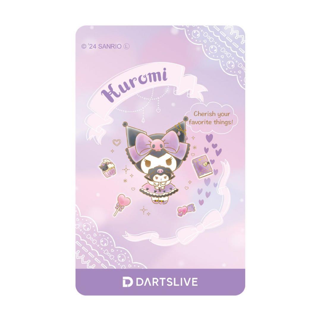 [新品未使用品]Sanrio characters ダーツセット クロミ