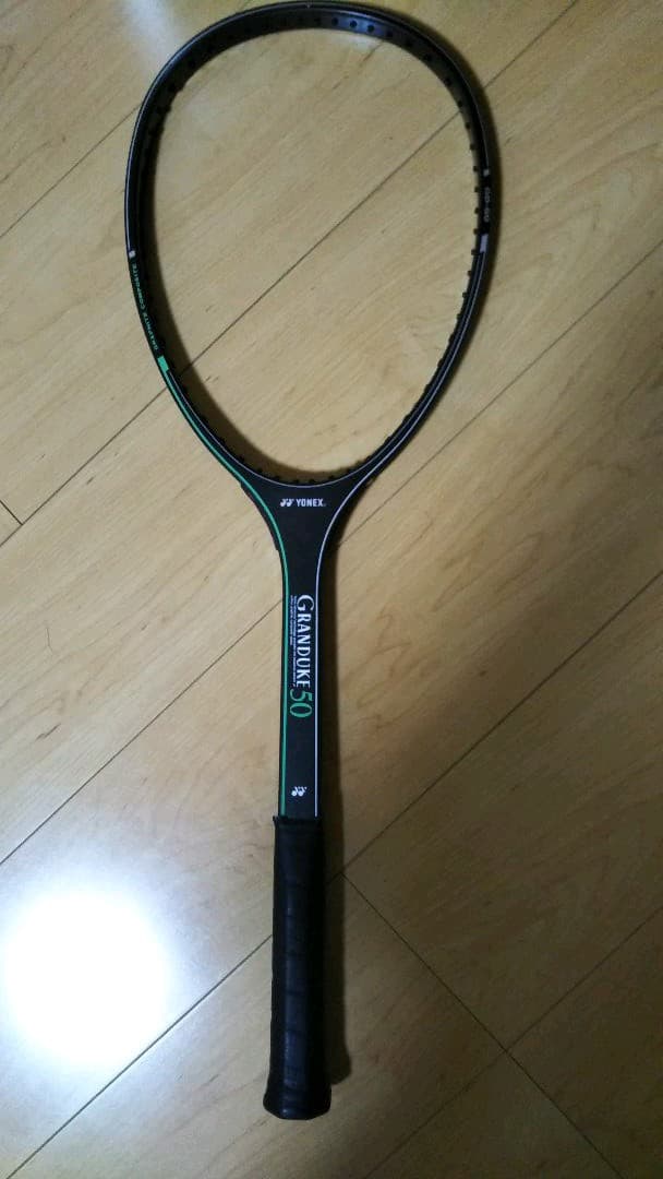 今だけ値下げ！超レア　新品未使用　グランデューク50　グリーン