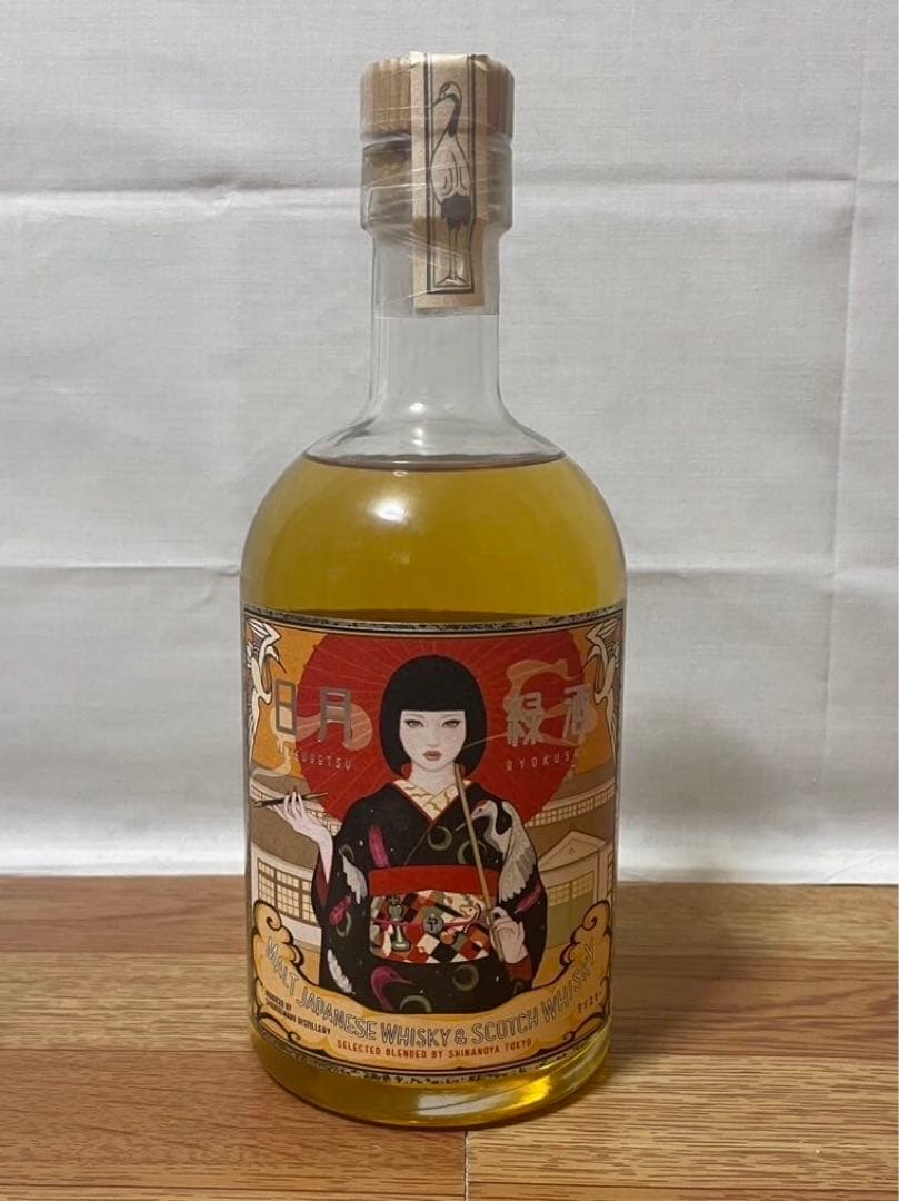 まさもん